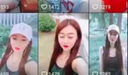 抖音cf女主播爆料视频,揭秘游戏圈幕后真相