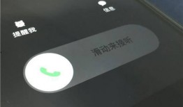 郑州骚扰电话爆料最新,揭秘频繁扰民电话背后的真相