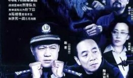 冲出绝境在线观看,冲出绝境在线观看，见证生死边缘的逆袭传奇