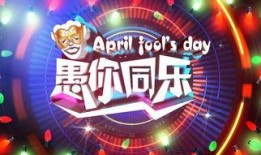 海诺爆料海报高清视频