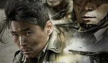 盗火线在线观看完整版,激情燃烧的盗贼传奇