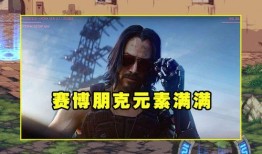 水神立绘爆料内鬼视频,内鬼视频曝光幕后真相